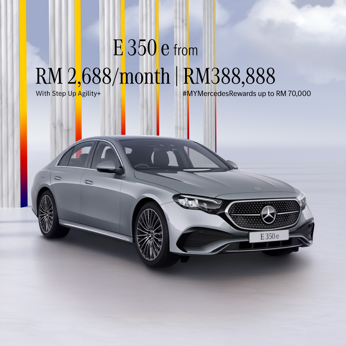 The new E 350 e - From RM388,888