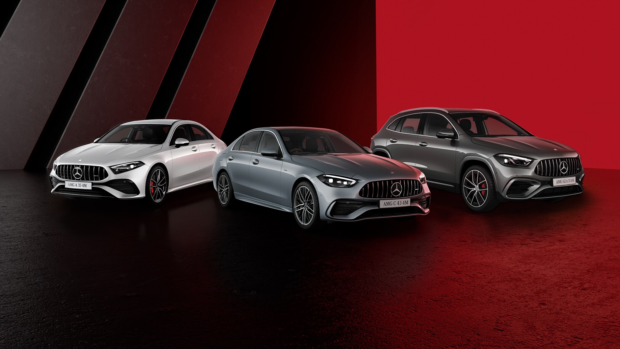 Discover the latest Mercedes-AMG offers
