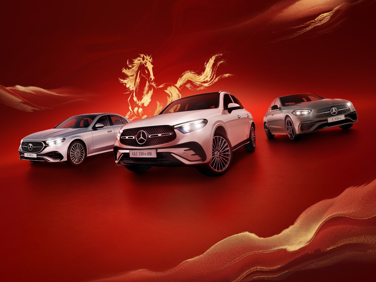 The GLC 350 e, C 350 e and E 350 e with red-themed Chinese New Year background for Year of the Horse