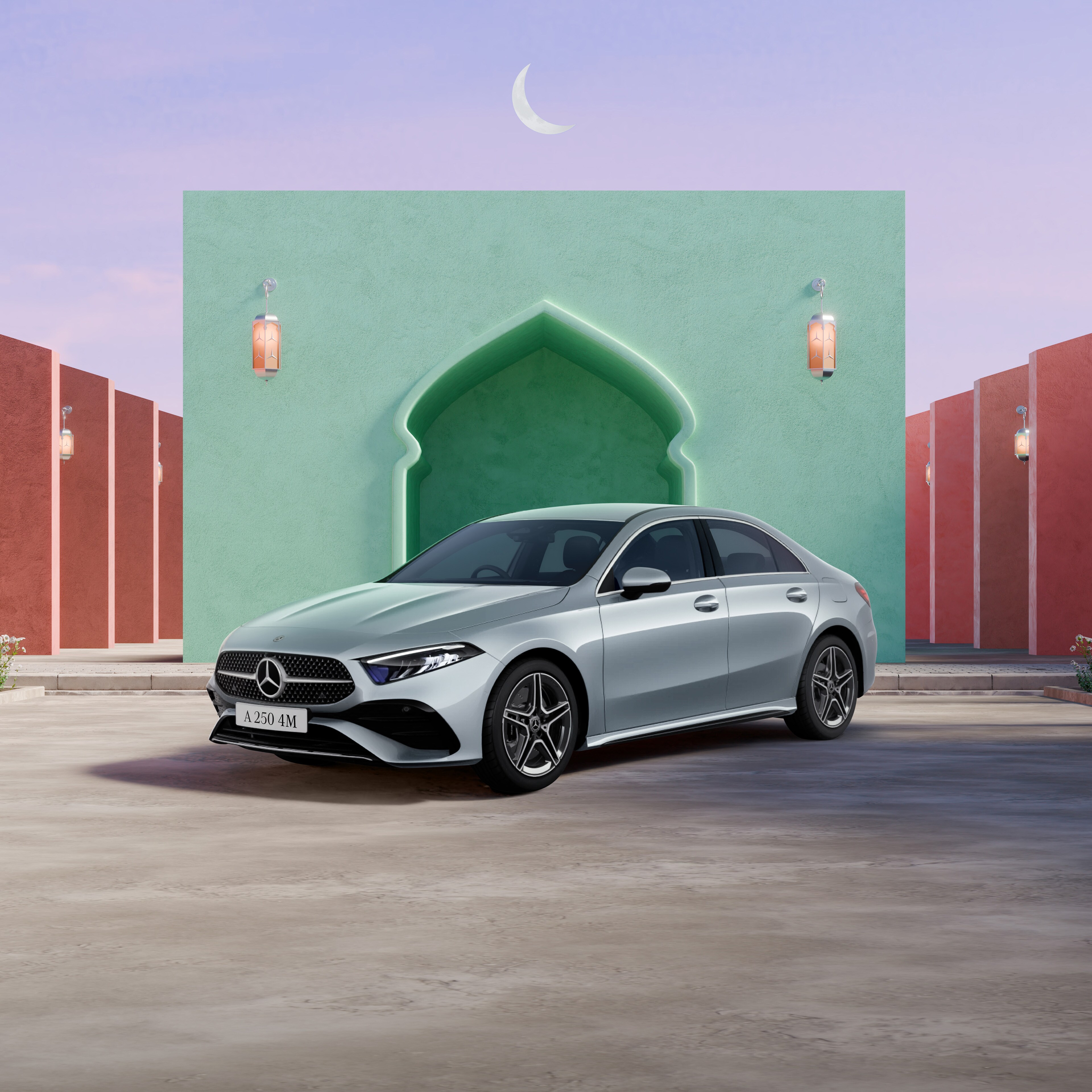 All you need this Ramadan in the A 250 4MATIC Sedan