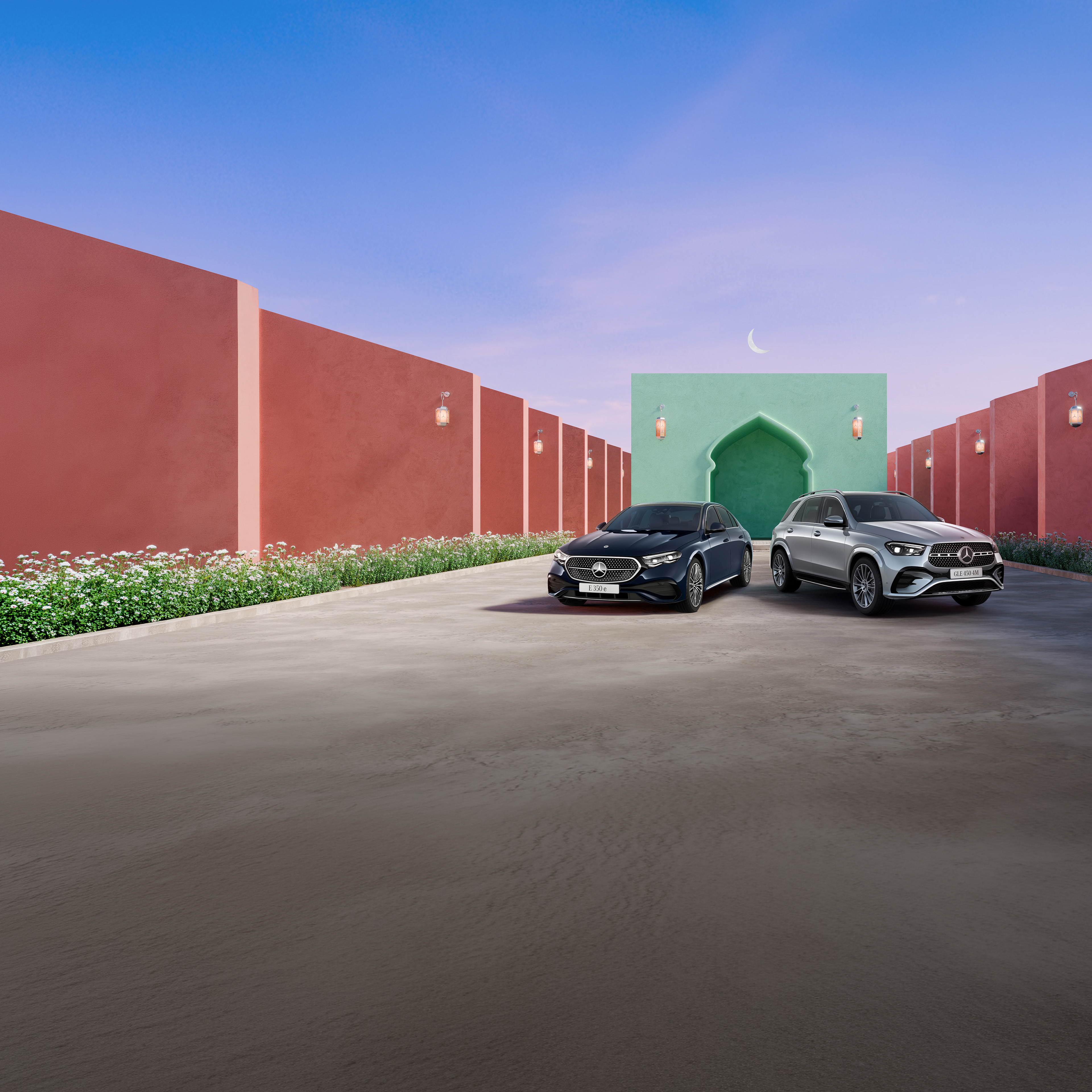 For every journey home, this Ramadan. For every journey home, this Ramadan.