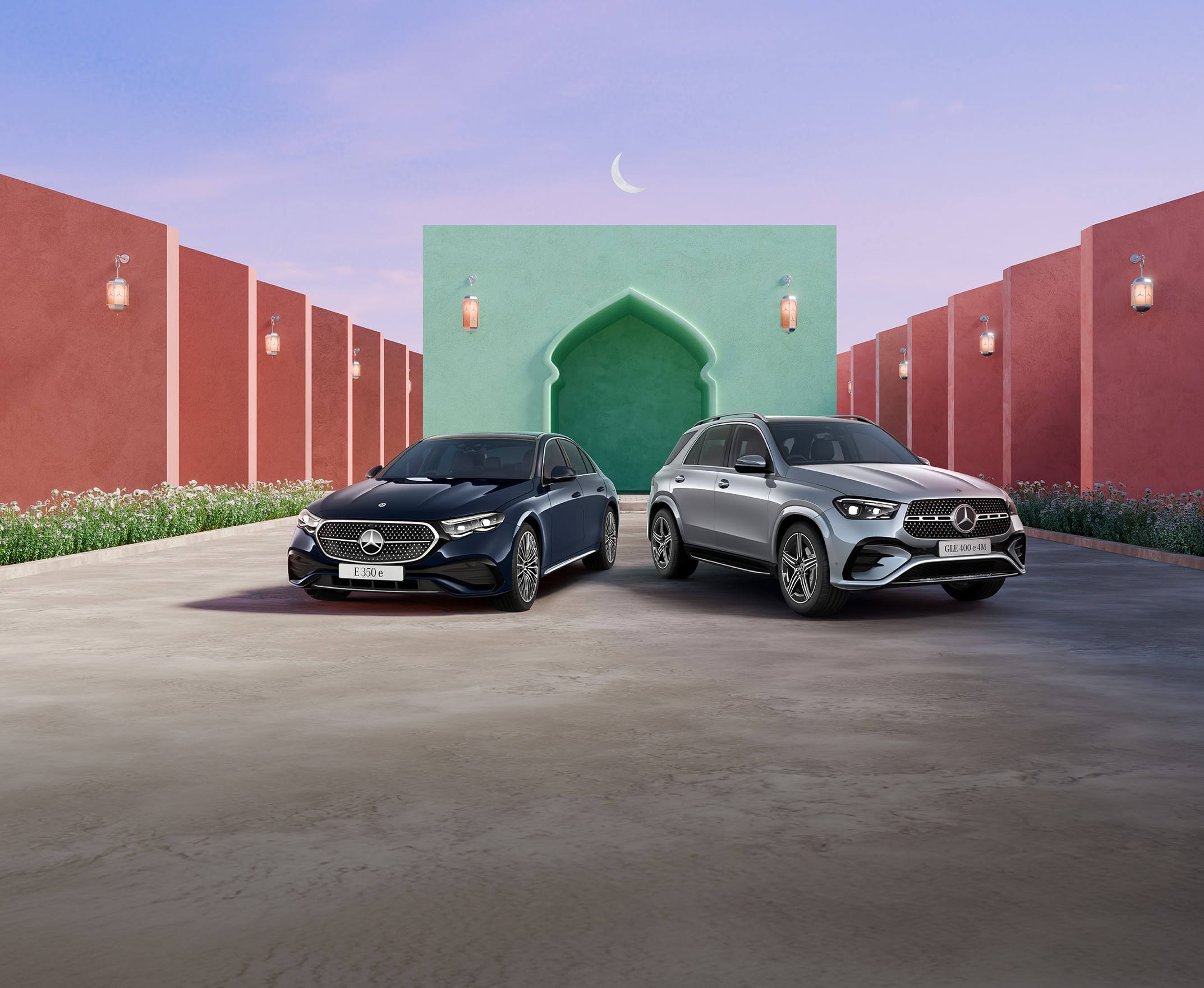 For every journey home, this Ramadan. For every journey home, this Ramadan.