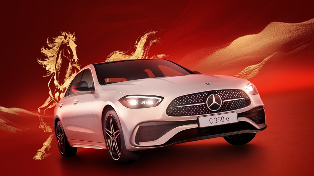 Year of Majestic Offers. - C 350 e