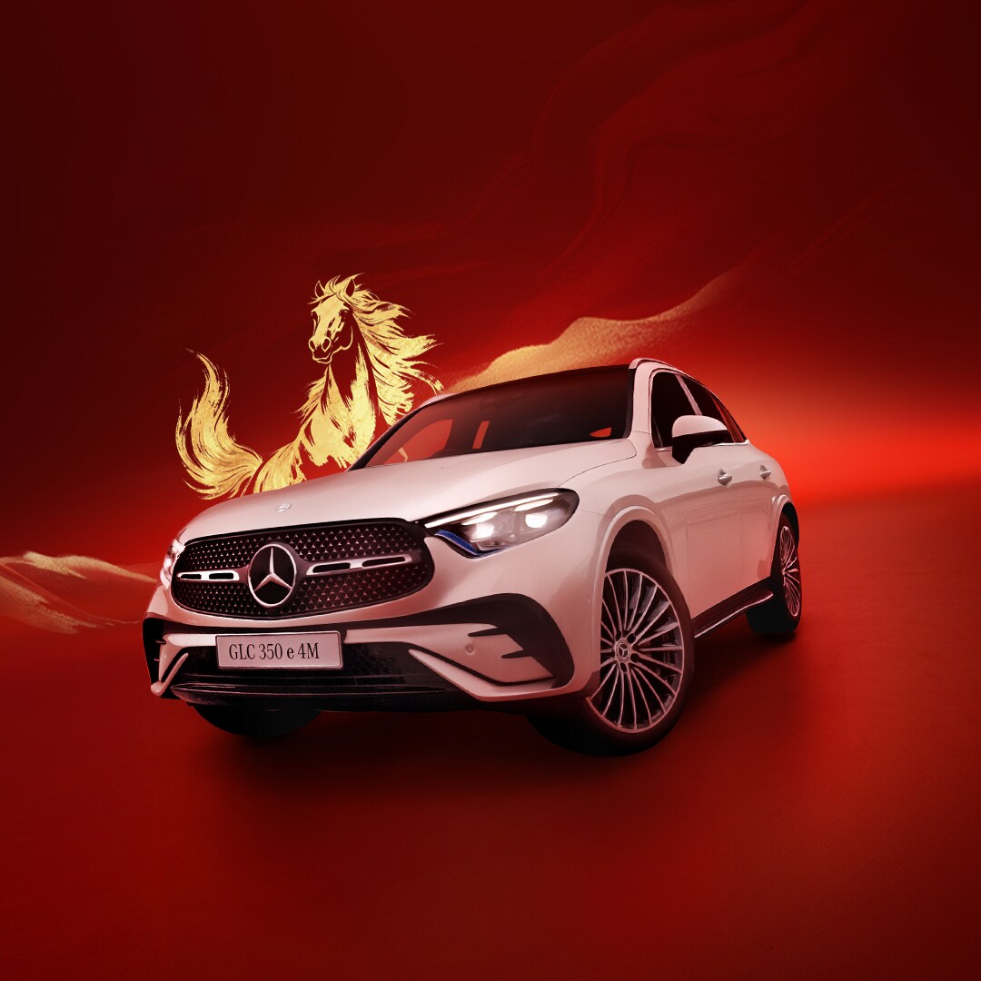 Year of Majestic Offers. - GLC 350 e