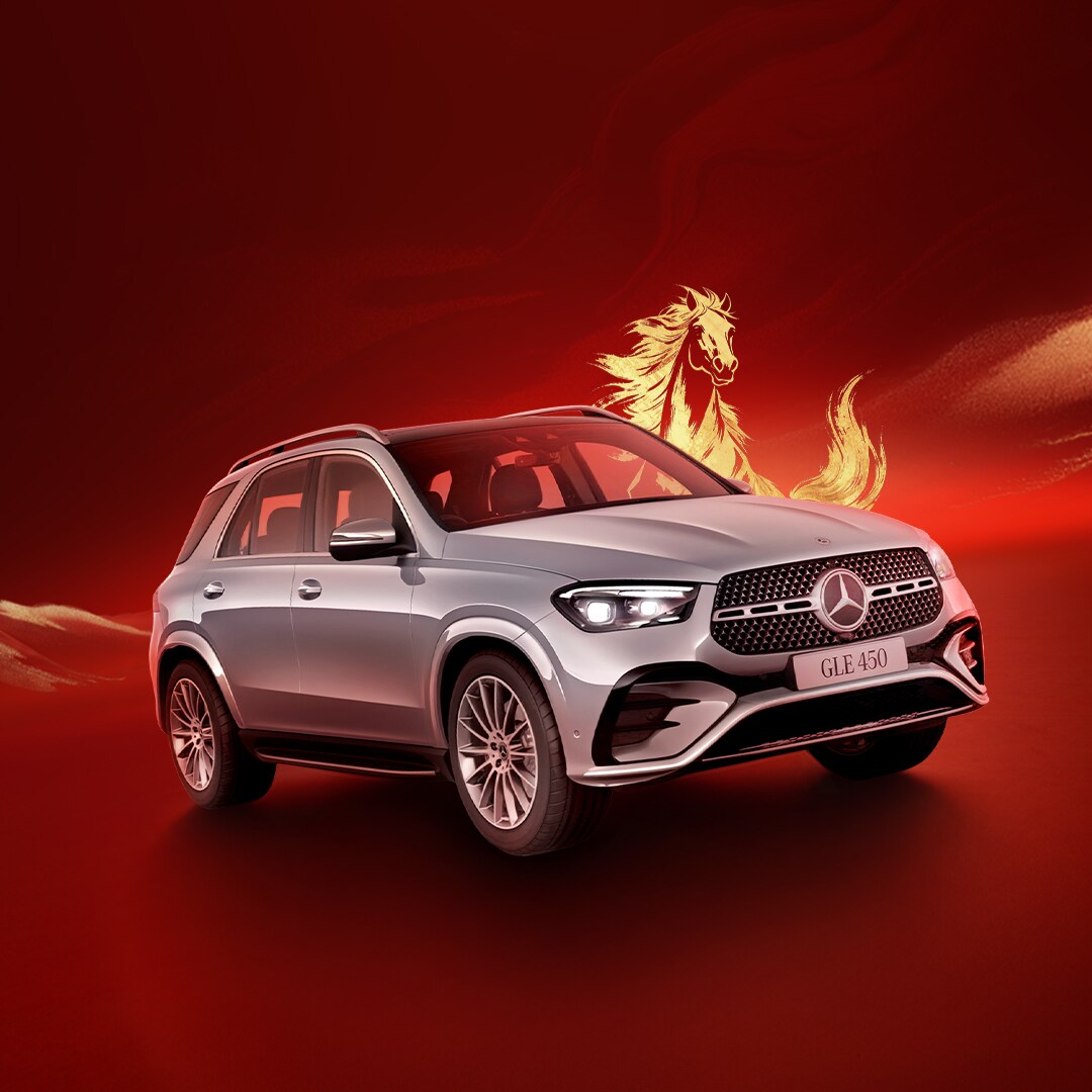 Year of Mǎjestic Offers.. - GLE 450