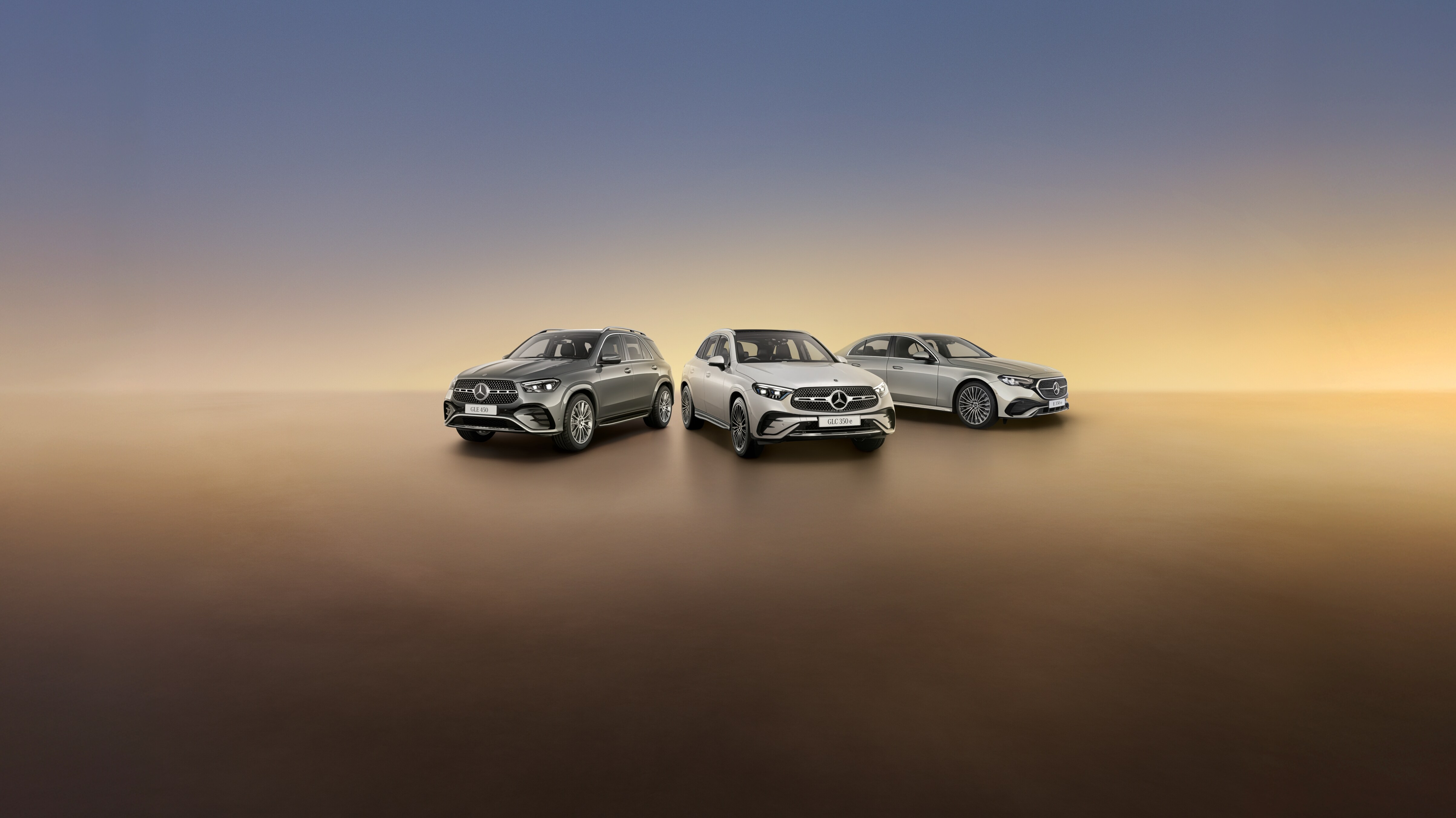 Exclusive offers from Mercedes-Benz.