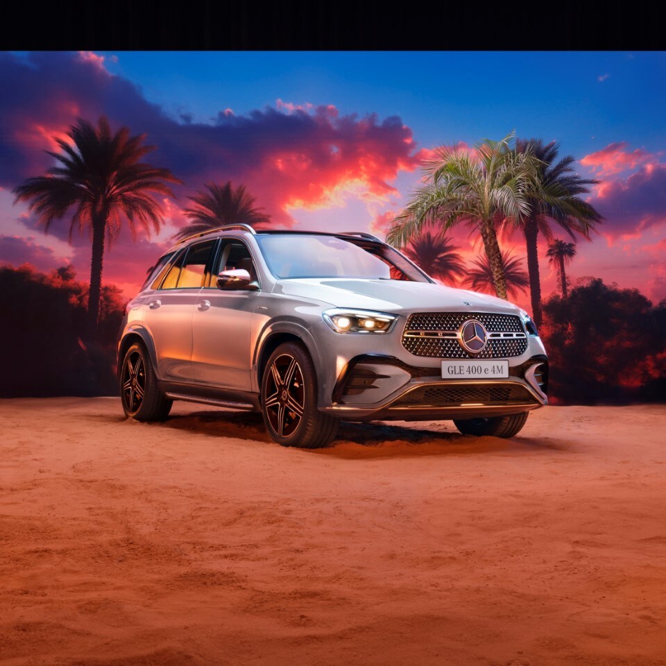 The new GLE | Know your way